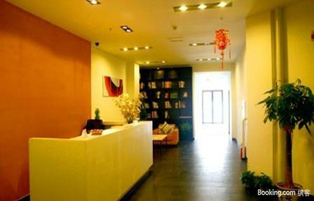 בייג'ינג Cinderella Apartment מראה חיצוני תמונה