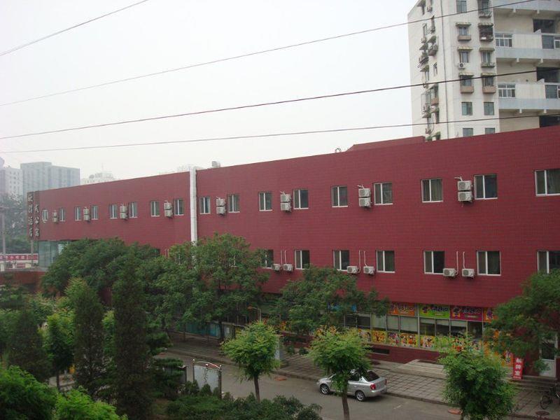 בייג'ינג Cinderella Apartment מראה חיצוני תמונה